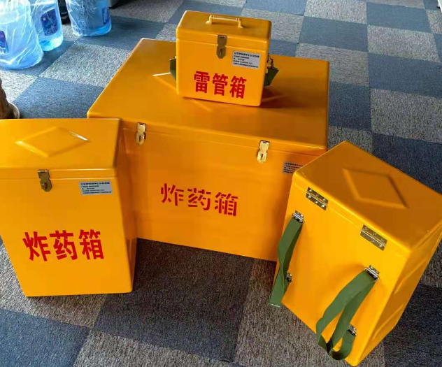王五镇炸药雷管箱的型号那么多，应该如何选择？