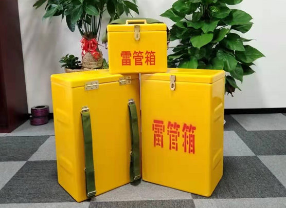 王五镇矿山爆破用的炸药箱雷管箱，你了解多少？