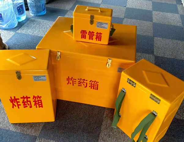 王五镇不同环境下如何选择炸药箱雷管箱