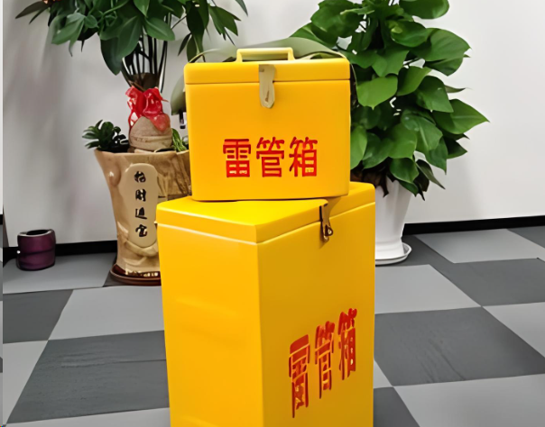 王五镇炸药箱雷管箱在运输过程中的注意事项