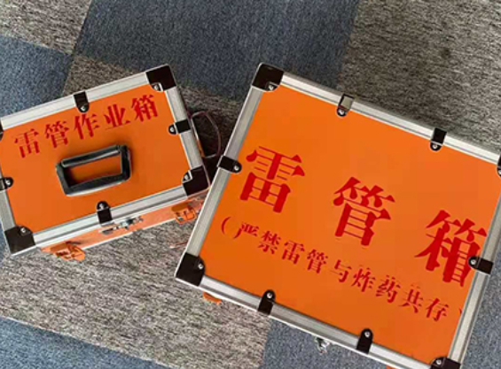 王五镇雷管箱规范存放管理标准