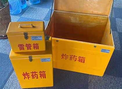 王五镇雷管箱外观设计的功能性与行业应用趋势