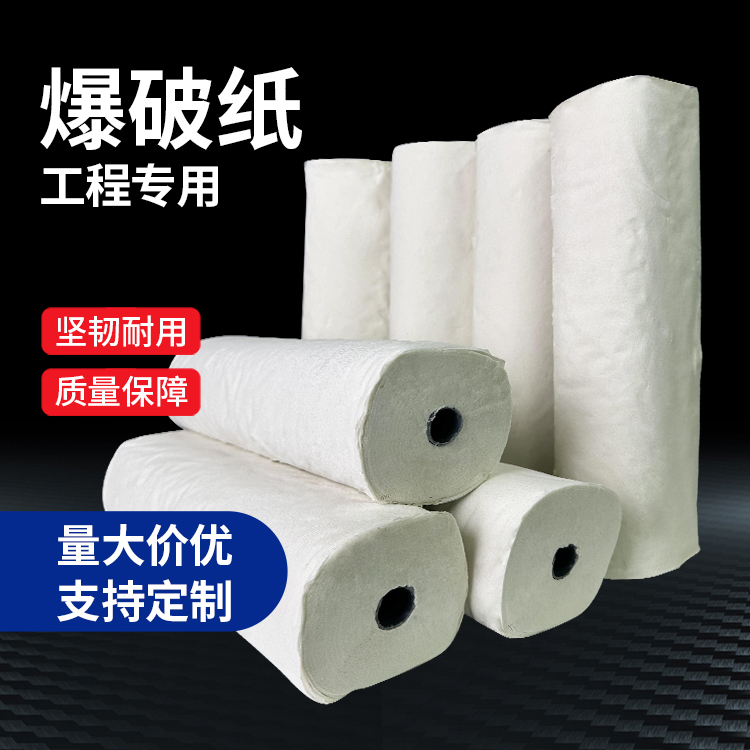王五镇什么是液氧爆破技术？